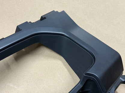 2023-2025 Ford F-250 F-350 Gauge Cluster Trim Surround