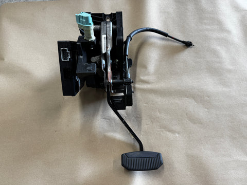 2023-2025 F-250 Super Duty Adjustable Brake Pedal Memory OEM