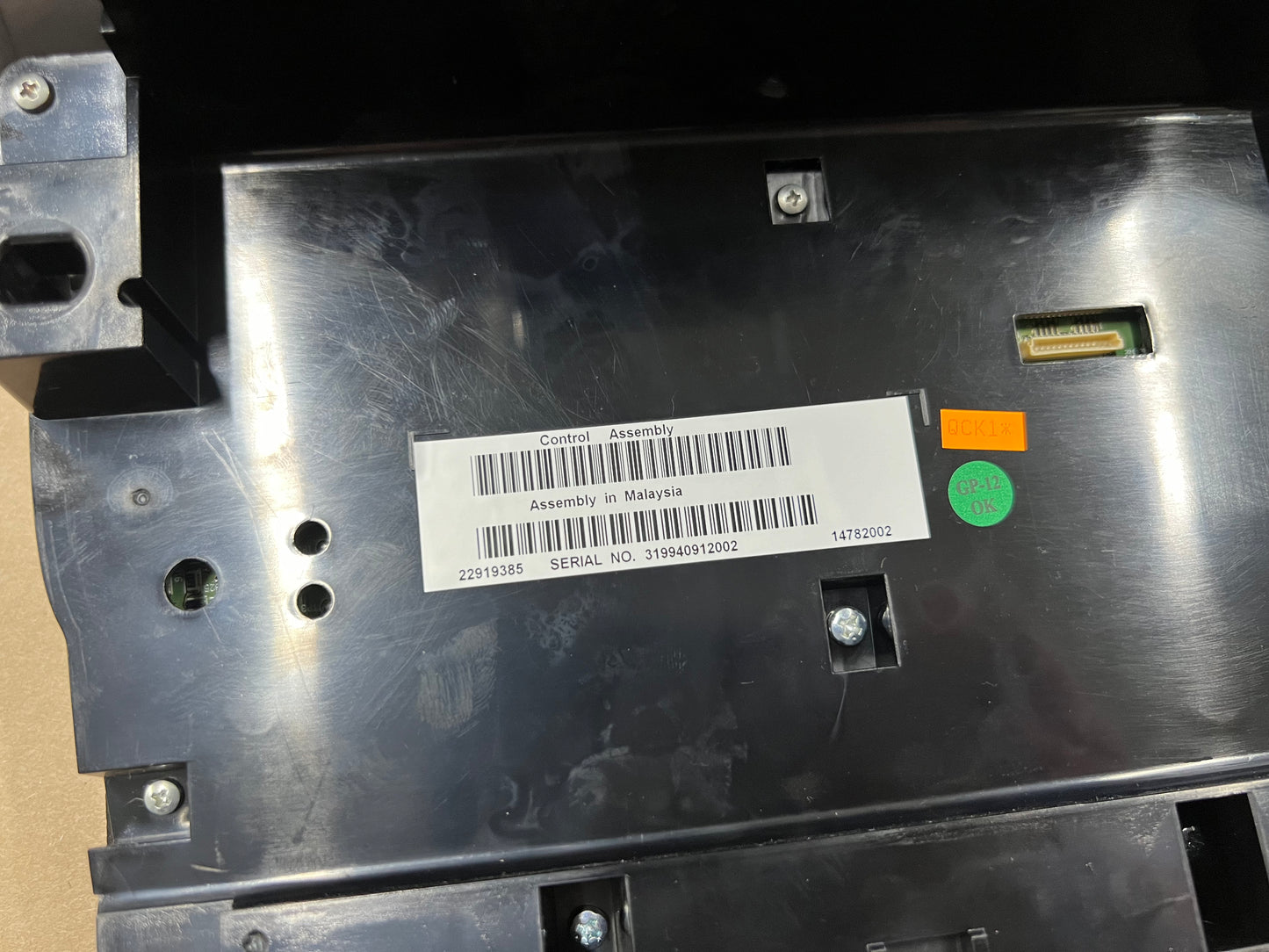 2014 Chevrolet Camaro SS MyLink Premium Radio Face Plate GM