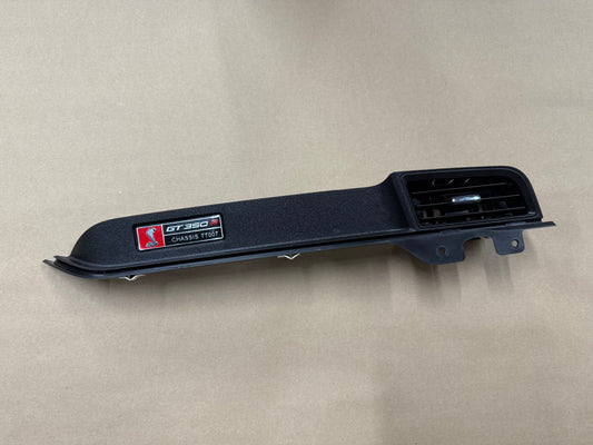 2015-2017 Ford Mustang GT Dash Plaque Trim Insert