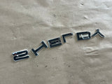 2007-2014 Ford Mustang Shelby GT500 Decklid Shelby Trunk Letters Emblems