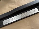 2007-2009 Ford Mustang Shelby GT500 Scuff Plates Interior Trim